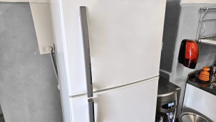 Heladera