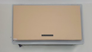 LG ART cool 4500 frigorías (22)