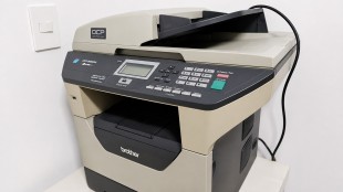 Brother DCP-8085DN